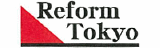 Reform Tokyo（リフォーム東京）